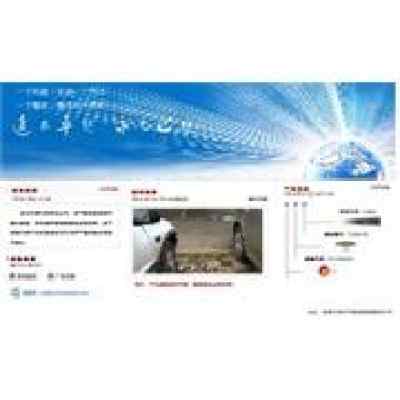 云南昆明網(wǎng)站建設(shè)全攻略 從設(shè)計(jì)制作到推廣運(yùn)營(yíng)